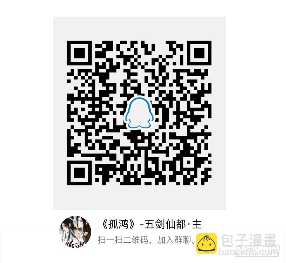 息步求索，望君海涵。34