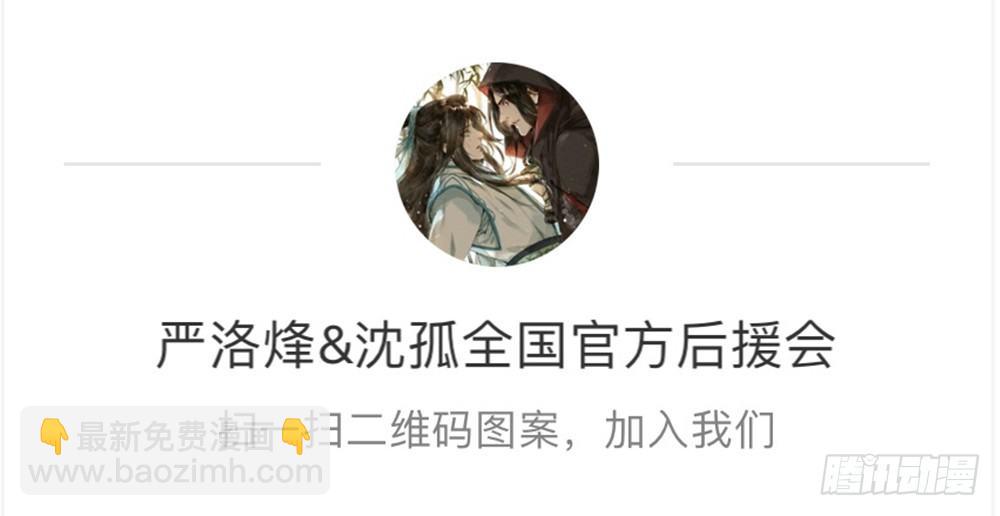 息步求索，望君海涵。36