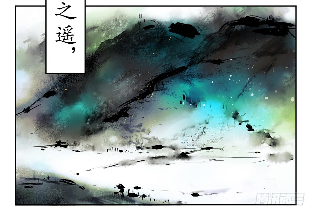 息步求索，望君海涵。4