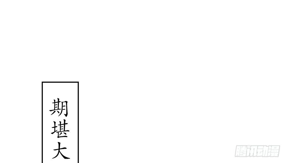 息步求索，望君海涵。9