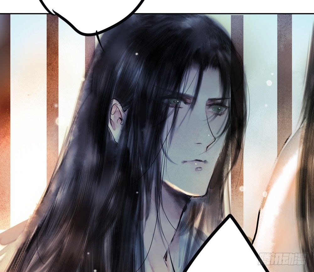 遗秋师弟，我来救你了！109