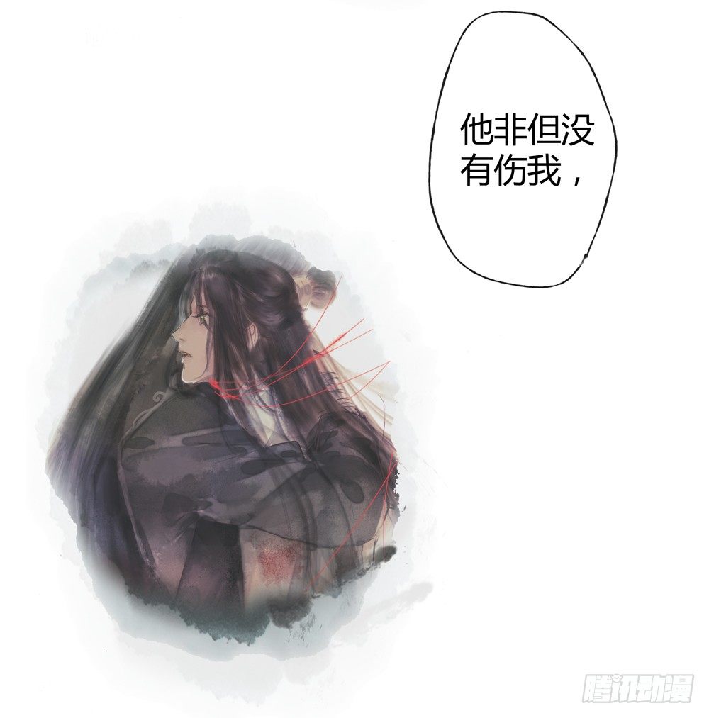 遗秋师弟，我来救你了！115