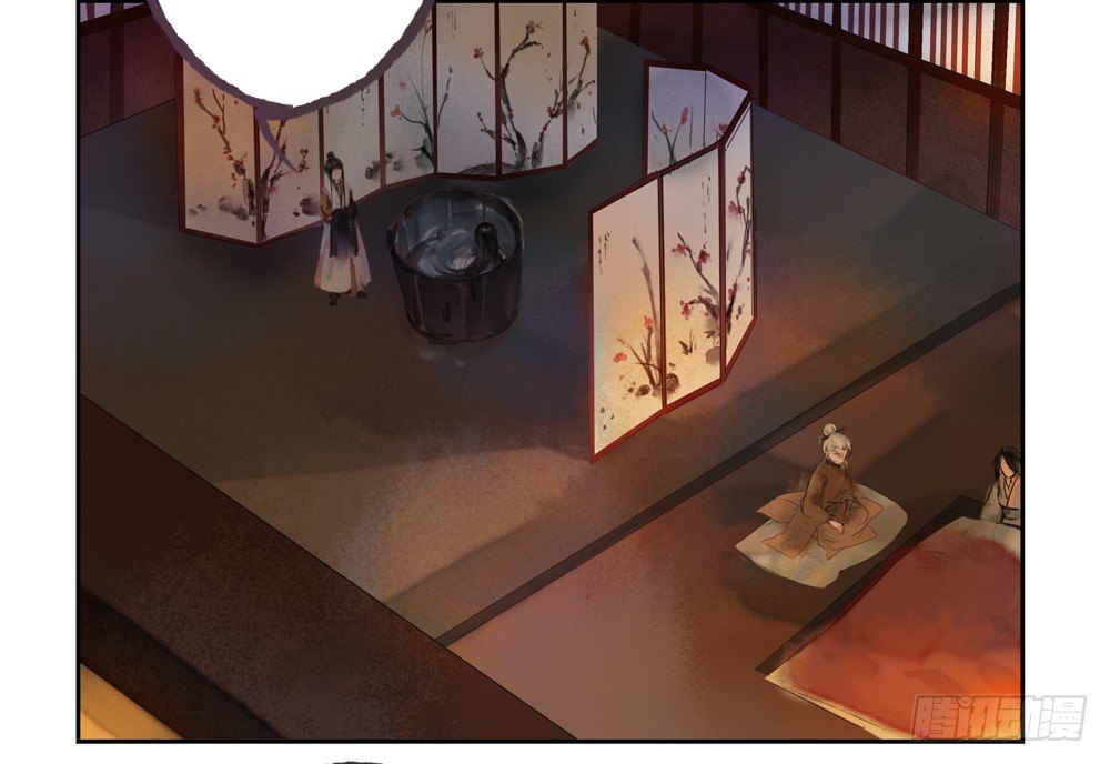 遗秋师弟，我来救你了！12