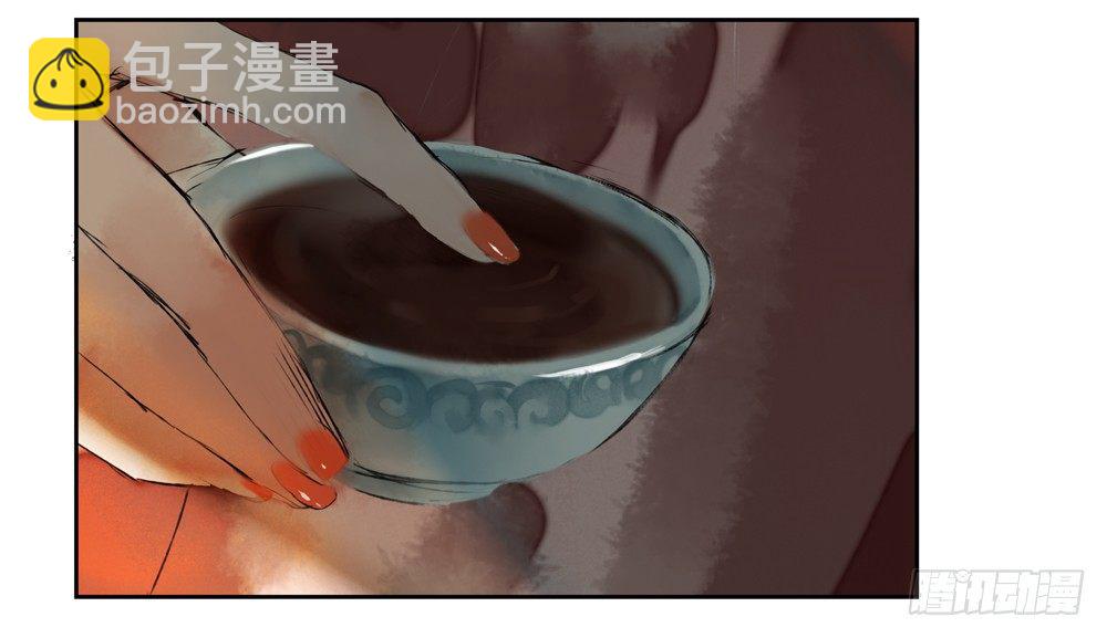 遗秋师弟，我来救你了！144