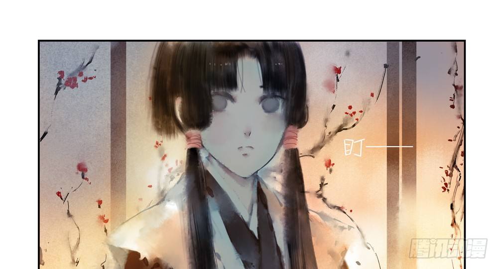 遗秋师弟，我来救你了！15