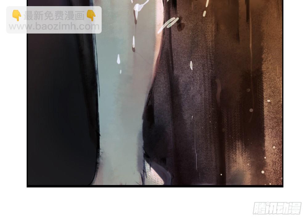 遗秋师弟，我来救你了！154