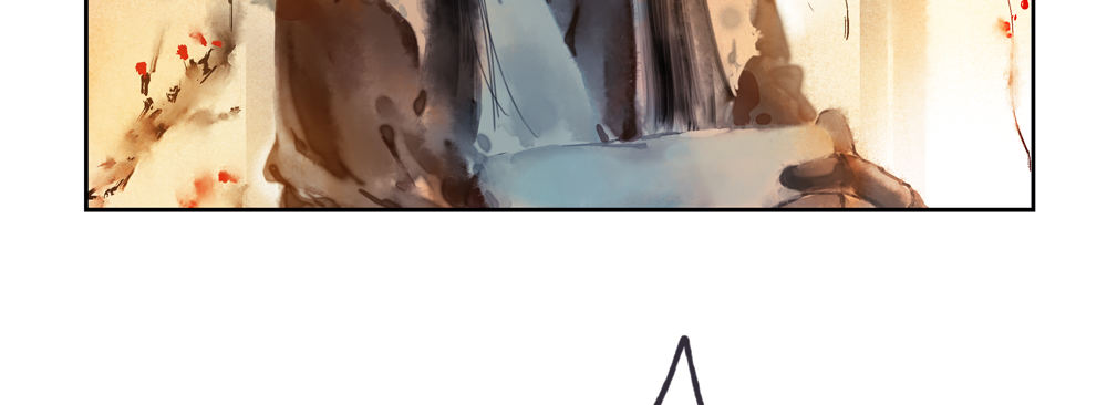 遗秋师弟，我来救你了！16