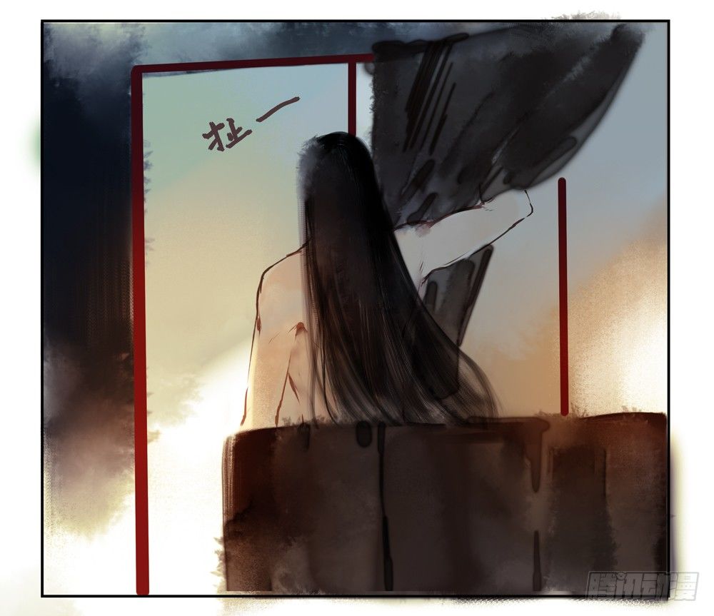遗秋师弟，我来救你了！160