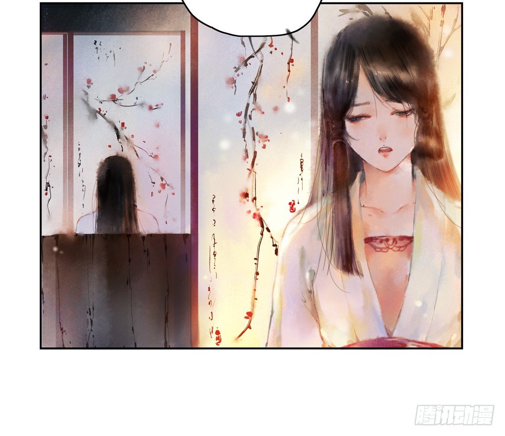 遗秋师弟，我来救你了！32