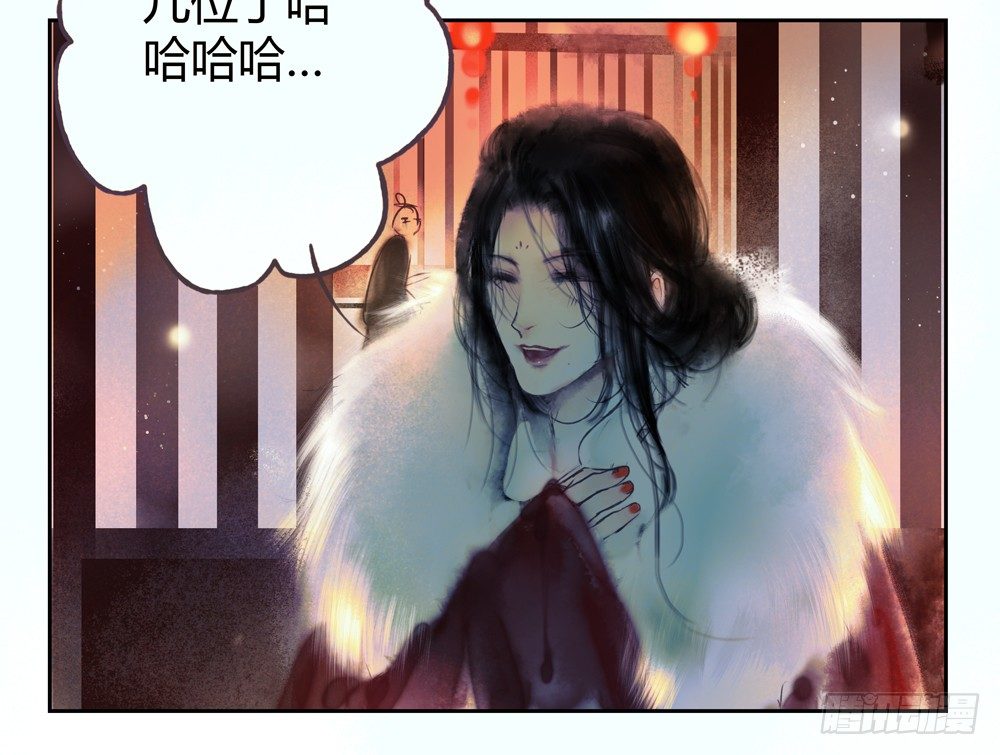 遗秋师弟，我来救你了！7