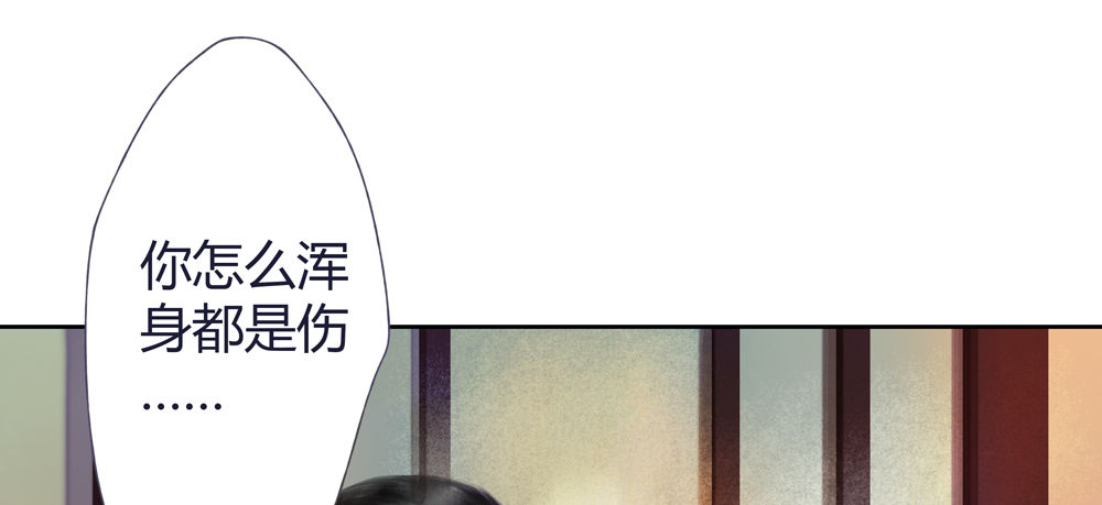 遗秋师弟，我来救你了！87