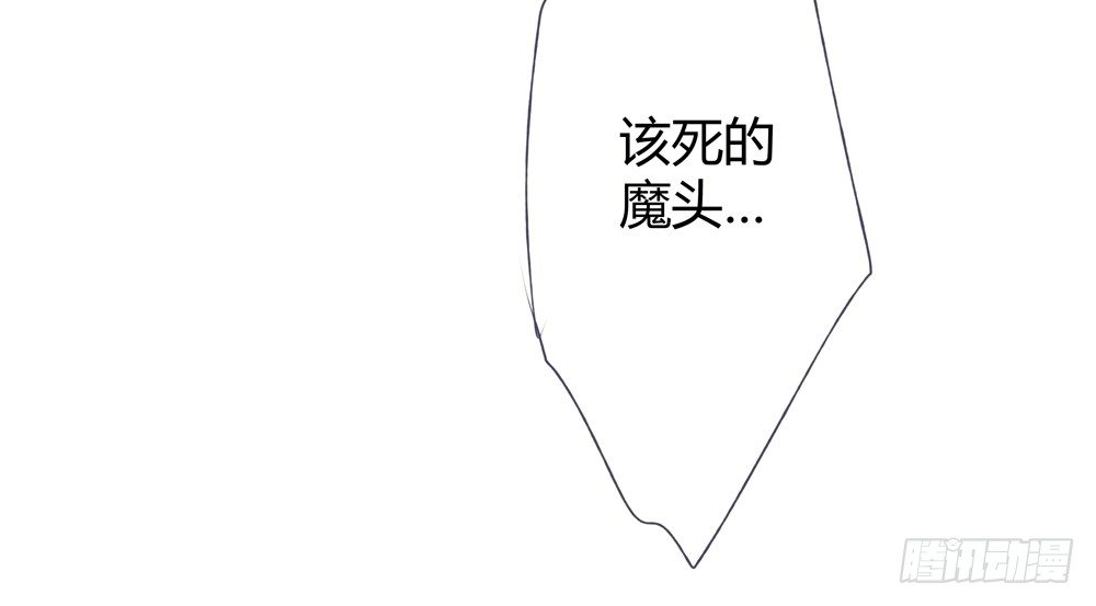 遗秋师弟，我来救你了！89