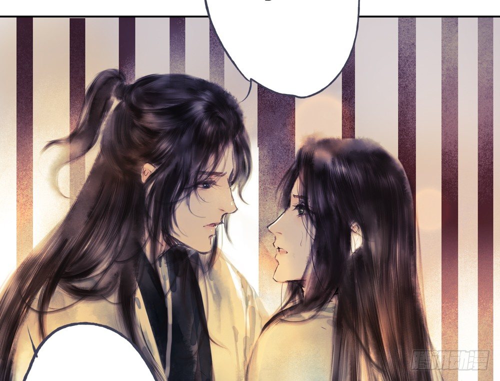 遗秋师弟，我来救你了！97