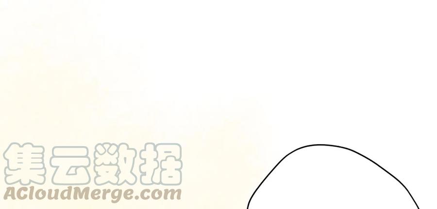 番外：言踪崖底（上）20