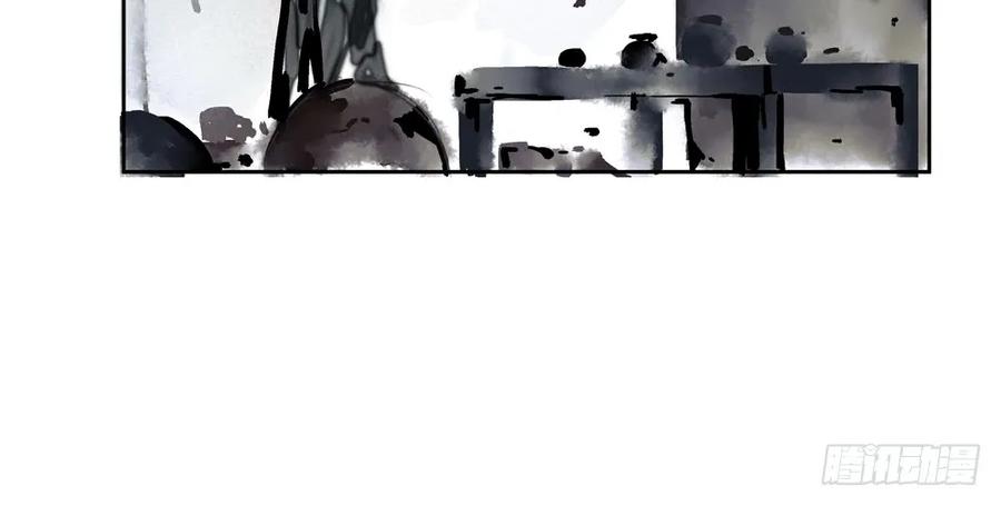 番外：言踪崖底（上）38