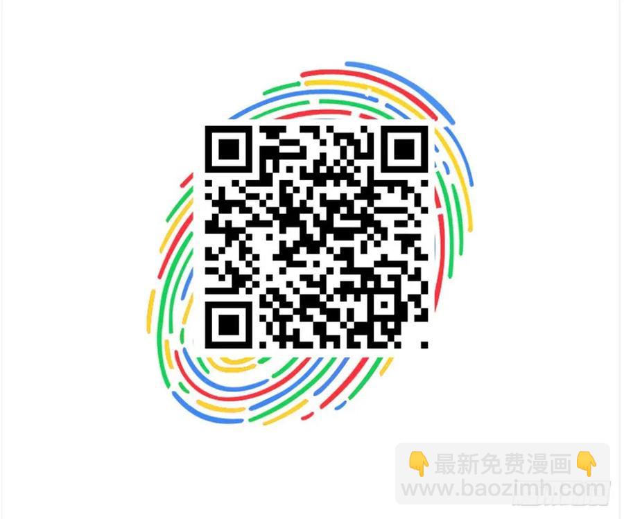 番外：言踪崖底（上）82