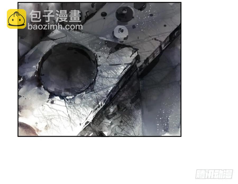 番外：言踪崖底（上）9