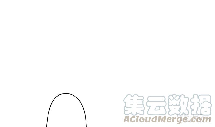 番外：言踪崖底（下）16