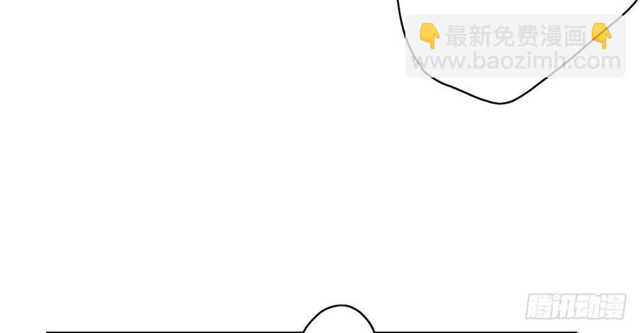 番外：言踪崖底（下）21