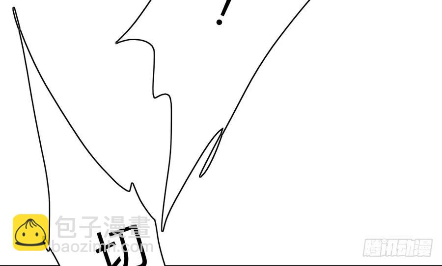 番外：言踪崖底（下）27