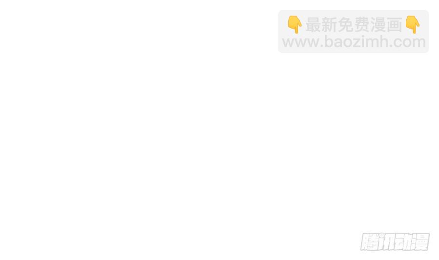 番外：言踪崖底（下）37