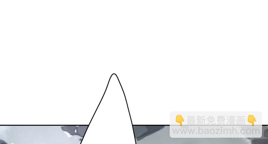 番外：言踪崖底（下）39