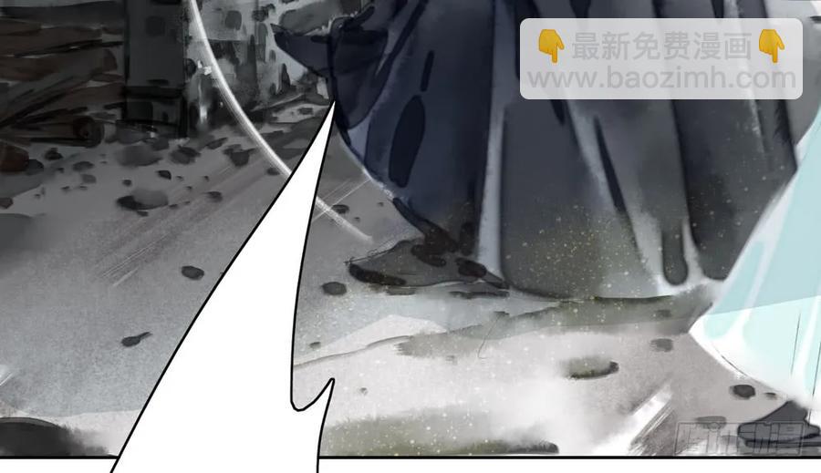 番外：言踪崖底（下）47
