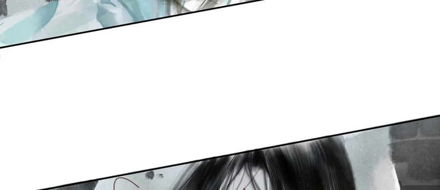 番外：言踪崖底（下）54