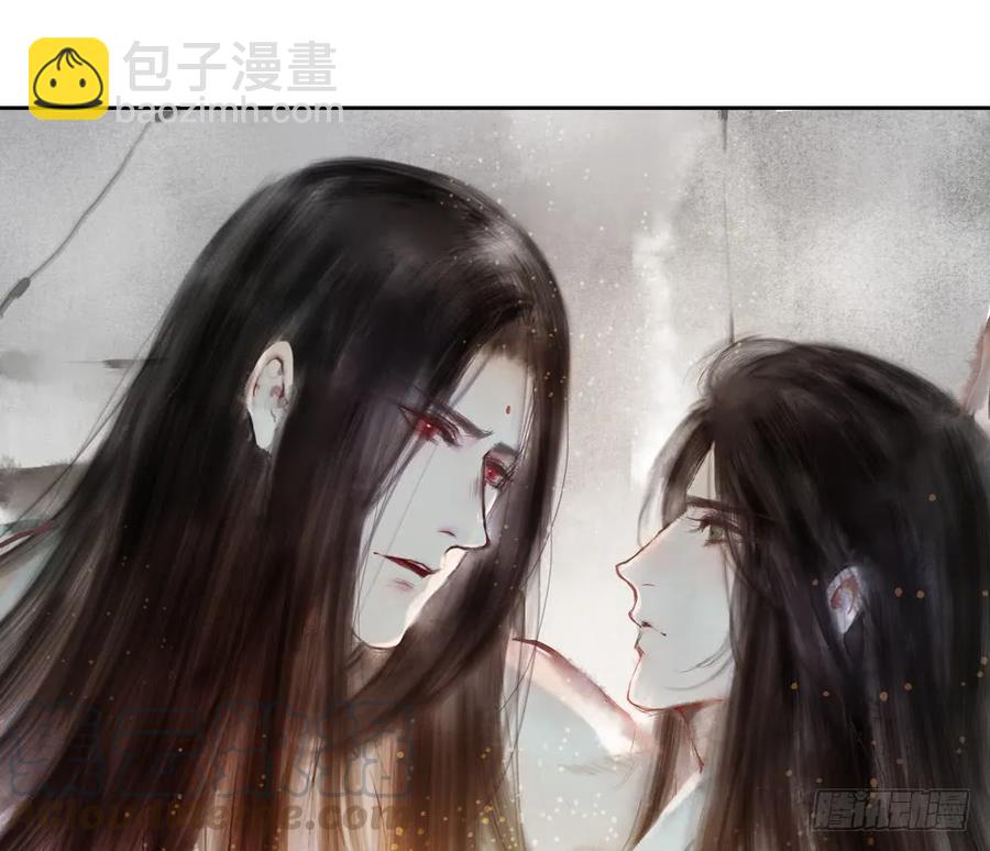 番外：言踪崖底（下）60