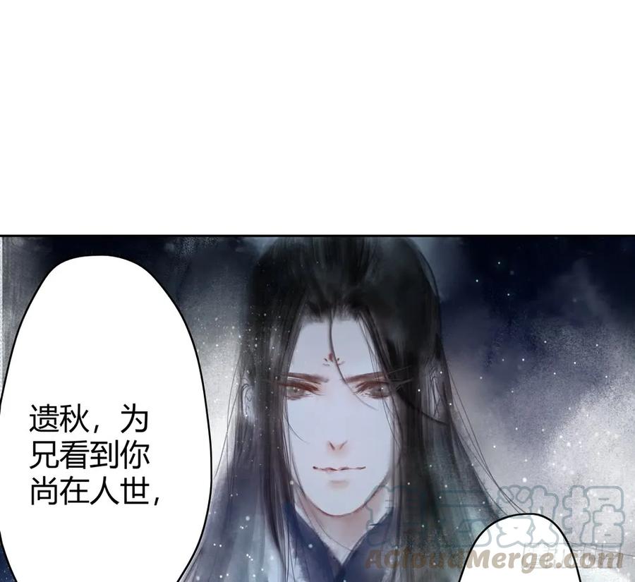 孪生子10