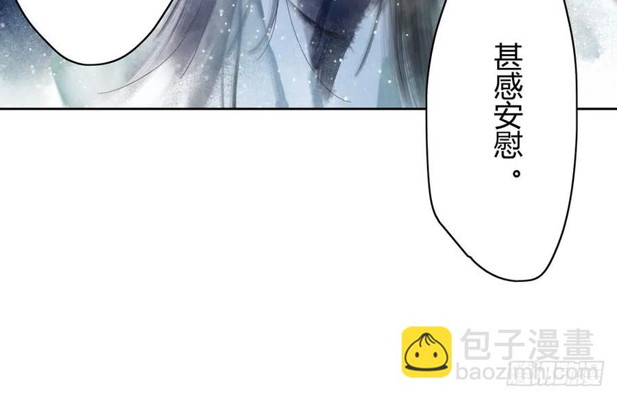 孪生子11