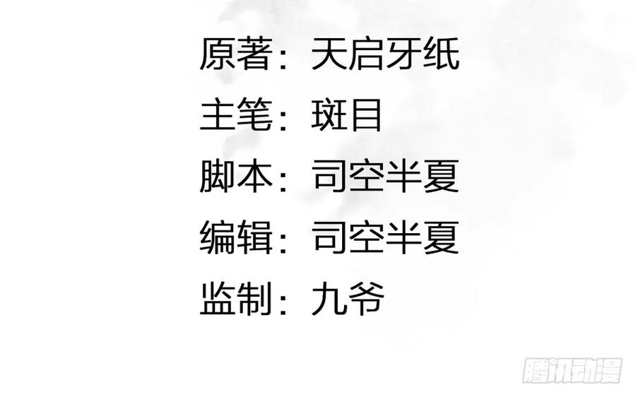 孪生子2