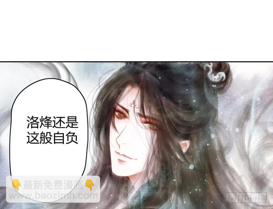 孪生子32