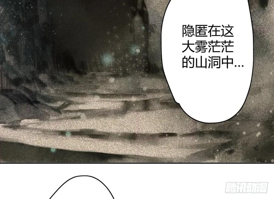 孪生子43
