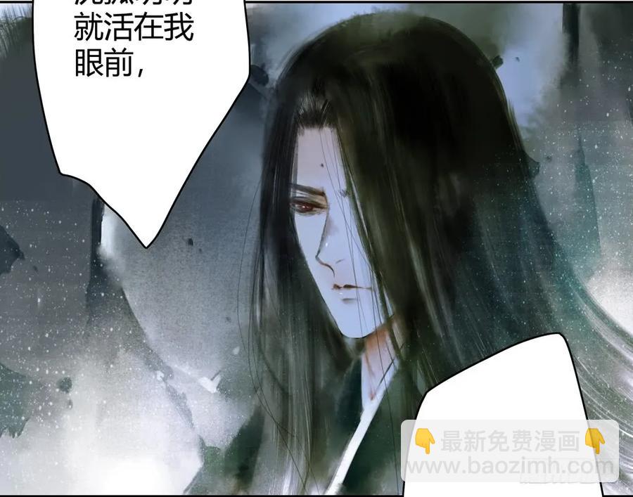 孪生子49
