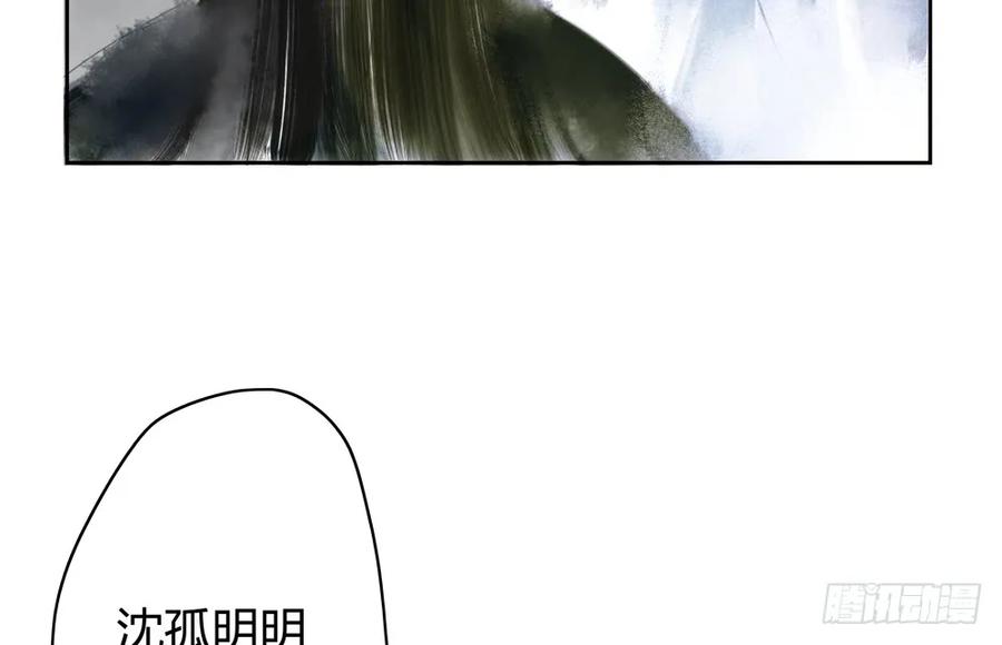 孪生子52