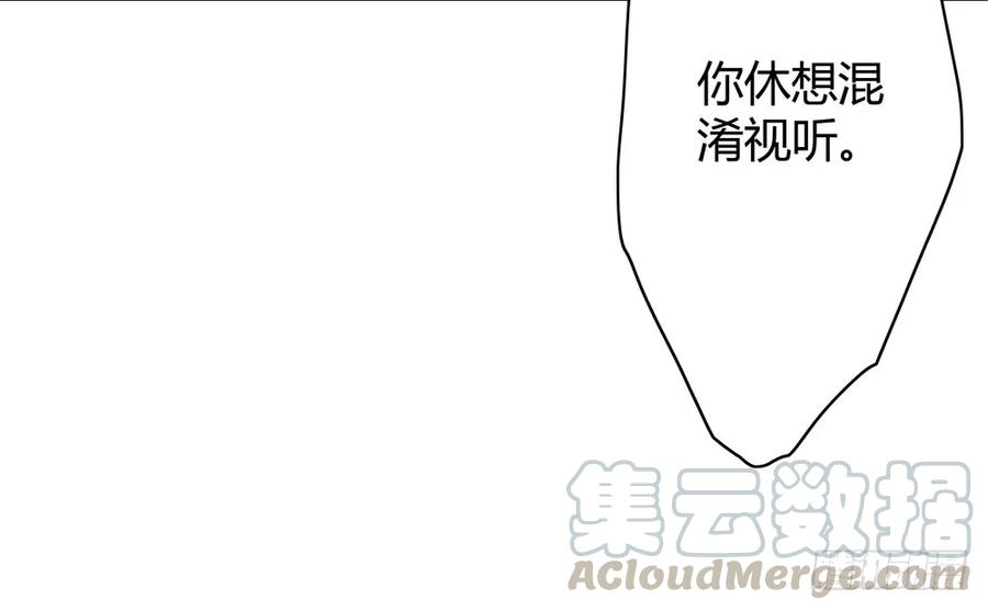 孪生子54