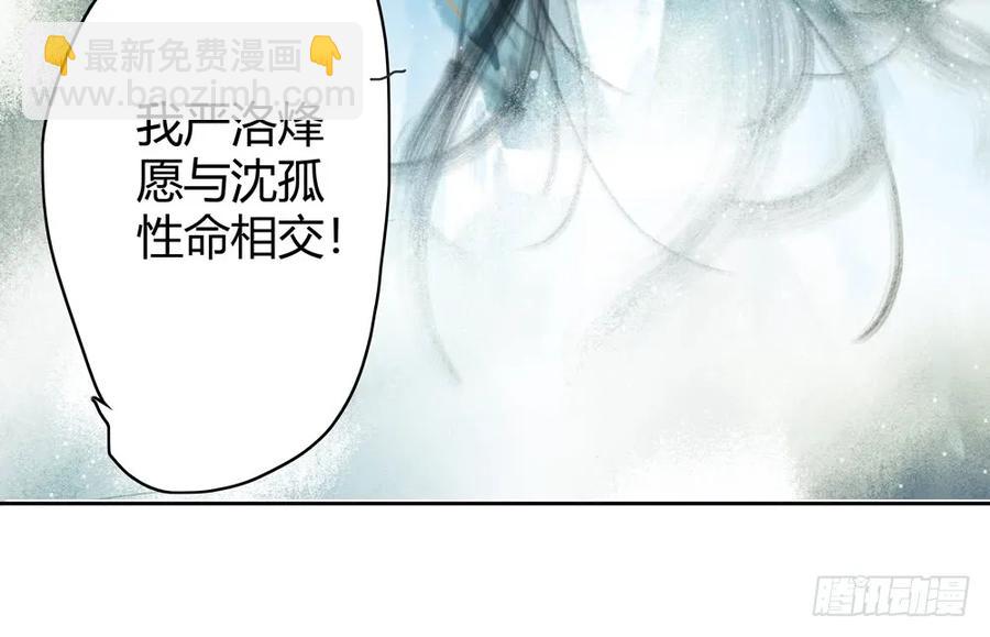 孪生子57