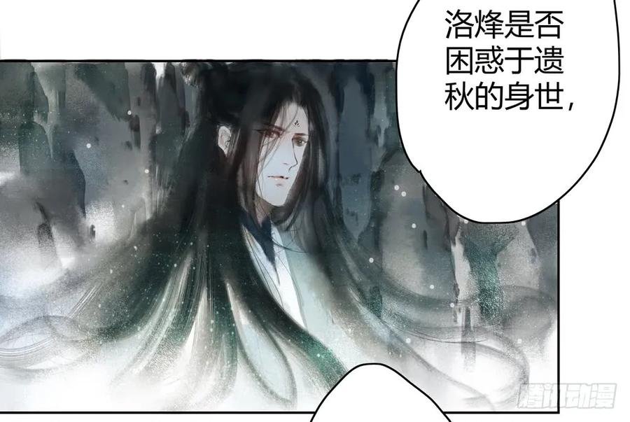 孪生子63
