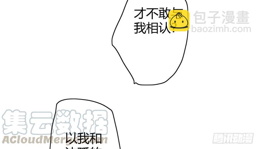 孪生子64