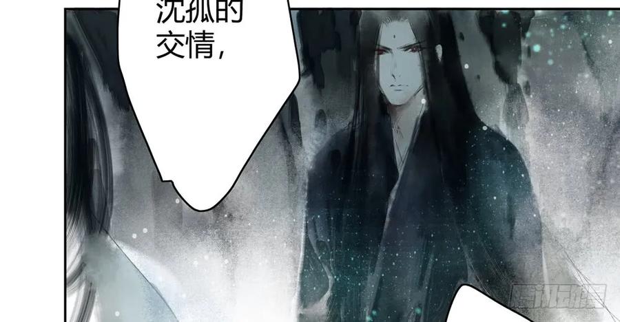 孪生子65