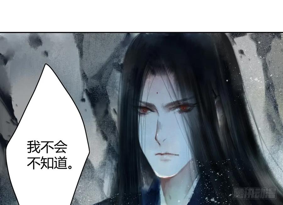 孪生子67