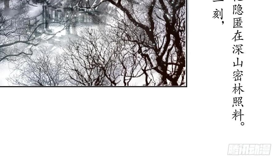 孪生子76