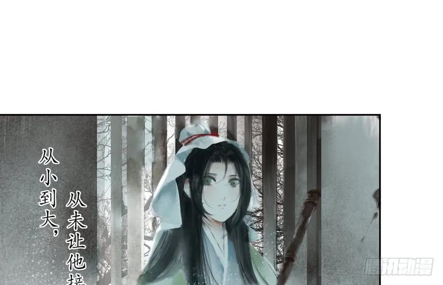 孪生子77