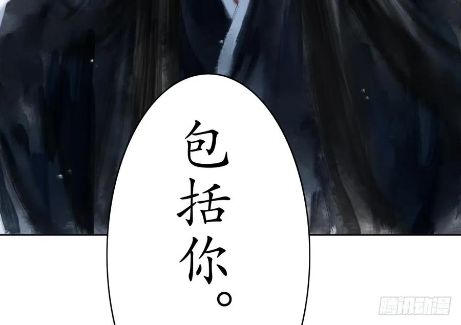 孪生子83