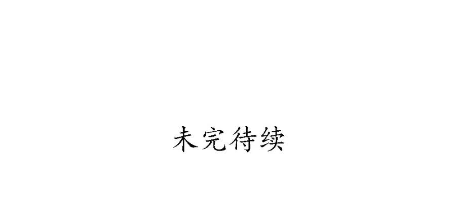 孪生子85