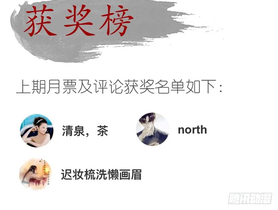 孪生子87