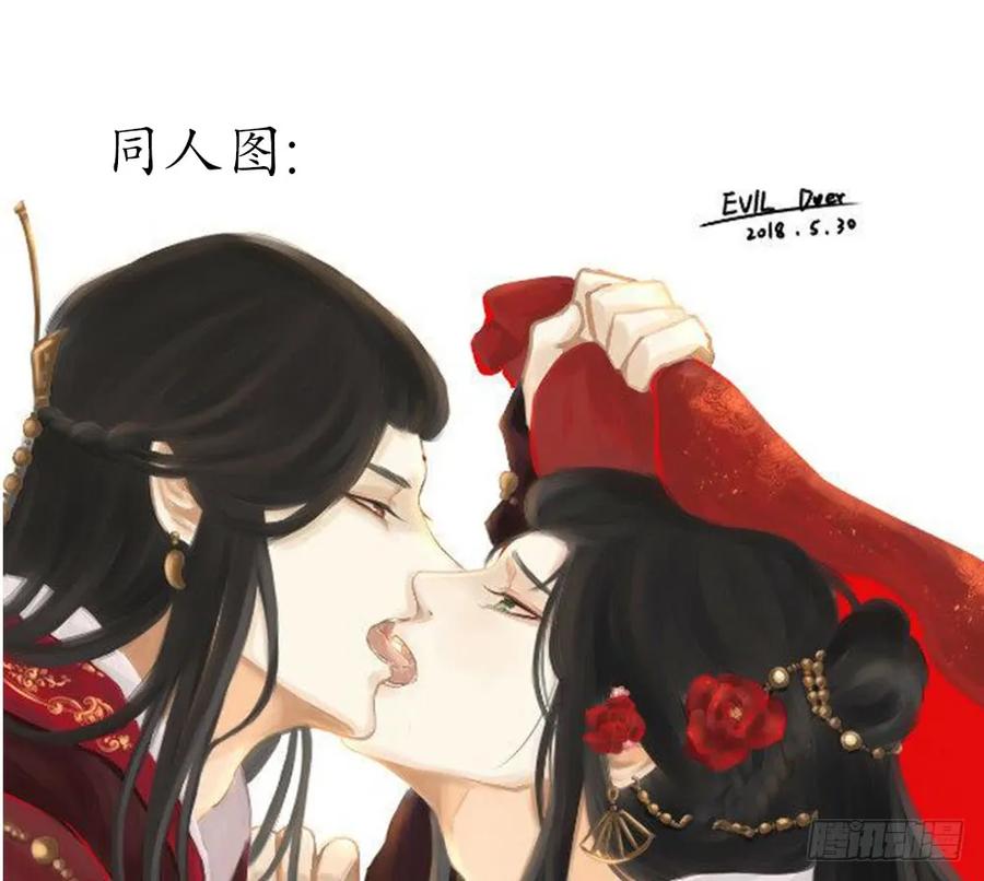 孪生子95