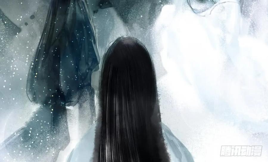 沈孤残魂覆灭37