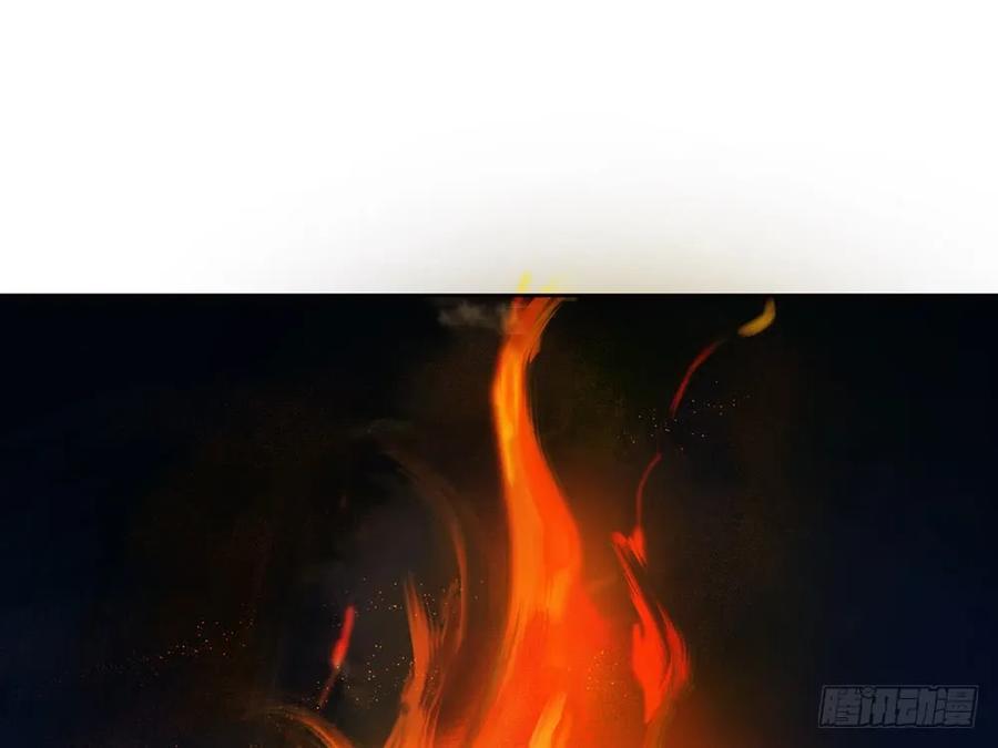 沈孤残魂覆灭50